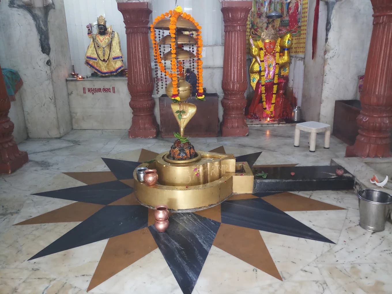 Shri Mahakal Bhirva Shivling
